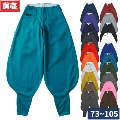 �Ј� �g���C�` 2530-418 �Ј� ���������O���� �j�b�J�Y�{�� �t�ėp �Ód�h�~�f�� �� ���n���b�V��