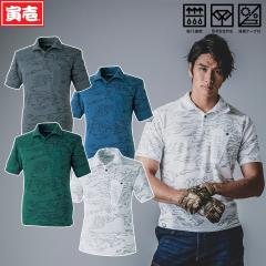 �Ј� �g���C�` 5986-621 �Ј� ���ʕ������|���V���c ���G��̗ǂ��ȍ����̎q �z������ �`������ ���L�e�[�v�t��