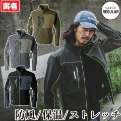 2024�N�H�~�V�� �Ј� 7940-129 �h���u���]�� TORAICHI �㒅 �����W���P�b�g �X�g���b�` �h�� �ۉ� ���N�� �j�b�g �����Y �L�����v �R�o��