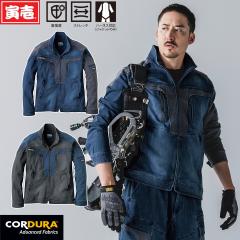 �Ј� 2025�N�H�~�V���i �f�j�����[�N�W���P�b�g 8992-124 �����x�i�C���� CORDURA �R�[�f���� �X�g���b�` �c�|�P�b�g ���M�����[�V���G�b