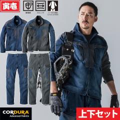 �Ј� 2025�N�H�~�V���i �f�j�����[�N�W���P�b�g �J�[�S�p���c �㉺�Z�b�g 8992-124-8992-219 �����x�i�C���� �R�[�f���� �X�g���b�` �c�|