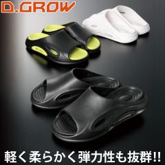 2025�N�V���i KURODARUMA �N���_���} �N�b�V�����T���_�� DG702 �y���ď_�炩��2�w�\���̃N�b�V�����T���_�� ���ɂ��D�ꂽ�ϋv��