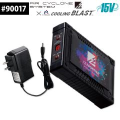 �A�C�Y�t�����e�B�A �N�[�����O�u���X�g�o�b�e���[�Z�b�g I�fZ�p�b�P�[�W 90017 �P�i ���o�b�e���[�̂� AIR CYCLONE I�fZFRONTIER �d���t
