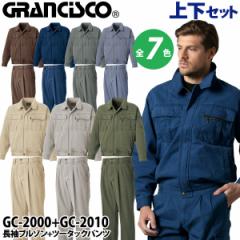 GRANCISCO ^J u]/c[^bNpc ㉺Zbg GC2000/GC2010 ƒ ƕ Ɨp u]/ Y{ 100 H~