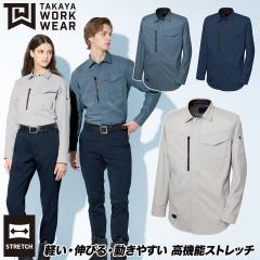 2025�N�V���i TAKAYA �����t�ăV���c TW-A324 4L 5L �傫���T�C�Y ���{���f�� ���T�C�N���f�� �G�R�}�[�N�F�� JIST8118�K�i�K�� �O���[��