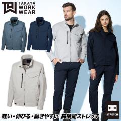 2025�N�V���i TAKAYA �����t�ăW���P�b�g TW-S320 4L 5L �傫���T�C�Y ���{���f�� ���T�C�N���f�� �G�R�}�[�N�F�� JIST8118�K�i�K�� �O��