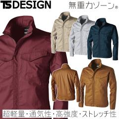 TS DESIGN ���a 3606 �n�C�u���b�h�R�b�g�����C�g�W���P�b�g  �t�ăV�[�Y�������^ �ȍ������f�� �T�}�[�W���P�b�g �����₷�� �y�� �X�g