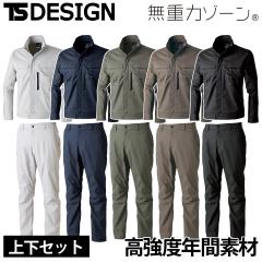 TS�f�U�C�� �H�~ TCN�N���X�W���P�b�g �p���c �㉺�Z�b�g 5816-5812 �X�g���b�`�� �ϖ��Ր� �Ód�C�P�A �|���G�X�e�� �� �ѓd�h�~ ���[�N