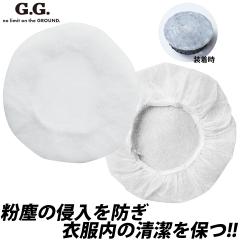 SOWA 14007 EF�p�_�X�g�t�B���^�[�i50������j �g���̂ăt�@���p���o�J�o�[ G.GROUND��p�t�@���J�o�[ �󒲃t�@���p���o�J�o�[