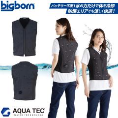 AQUA TEC �A�N�A�E�H�[�^�[�x�X�g AT101 �o�b�e���[�s�v �ڐG�⊴ ���c�R�ۉ��H �t�� SDGs ��ƕ� ��ƒ� �M���Ǒ΍� bigborn �r�b�O�{�[