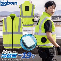 2025�N�V���i �r�b�O�{�[�� �①��4 ���˃x�X�g�^�C�v ��^��p�y���`�F�f�o�C�X+�����t�@�� ��̌^�E�F�A TH606 ISO20471�K�i�K�� �ċA