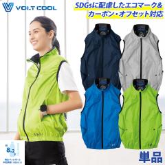 2025�N�V���i �󒲕��_�� �R�[�R�X �G�R�E�|���g�N�[�� ���P�ՔM�x�X�g AE-4069 ���A���~�ՔM �G�R�f�� �T�C�h�t�@���d�l �ۗ�܃|�P�b�g