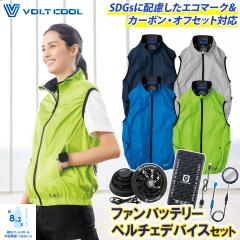 2025�N�V���i �󒲕��_�� �R�[�R�X �G�R�E�{���g�N�[�� ���P�ՔM�x�X�g AE-4069 GP-854/GB-852/GF-856 �y���`�F/�t�@��/���o�C���o�b�e��