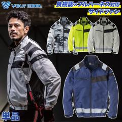 �R�[�R�X �G�R�E�{���g�N�[�����S �󒲒����u���]�� AE5561 �T�C�h�t�@�� �w���������[�h�t�b�N �d���t�@���p�E�F�A �󒲕��_�� ��ƃx�X