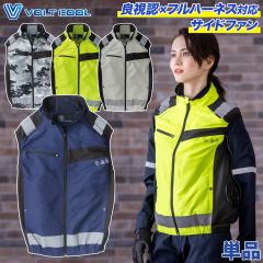 �R�[�R�X �G�R�E�{���g�N�[�����S �󒲃x�X�g AE5569 �T�C�h�t�@�� �w���������[�h�t�b�N �d���t�@���p�E�F�A �󒲕��_�� ��ƃx�X�g UV