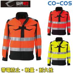 �R�[�R�X �����F�����S�W���P�b�g CS-2410 4L �傫���T�C�Y �����F�����S�W���P�b�g JIS T8127 �ѓd�h�~�f�� ���� �y�� �ϋv�� ��ԍ�� 