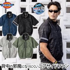 2025�N�V���i �f�B�b�L�[�Y �{���g�N�[�� ���P�ՔM �����u���]�� �y���`�F�l�b�N�z���_�[�t D-220 ���̂� UV�J�b�g ���A���~-8�x �󒲍�