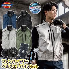 2025�N�V���i �󒲕��_�� �R�[�R�X �f�B�b�L�[�Y �{���g�N�[�� ���P�ՔM�x�X�g �y���`�F�l�b�N�z���_�[�t D-229 GP-854/GB-852/GF-856 �y