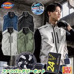 2025�N�V���i �f�B�b�L�[�Y �{���g�N�[�� ���P�ՔM�x�X�g �y���`�F�l�b�N�z���_�[�t D-229 �C�O��24V�o�b�e���[�t�@���Z�b�g RD9580G RD9