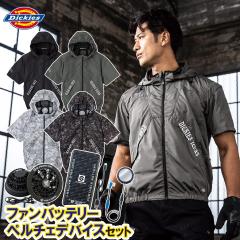 2025�N�V���i �󒲕��_�� �R�[�R�X �f�B�b�L�[�Y �{���g�N�[�� �����u���]�� �y���`�F�l�b�N�z���_�[�t D-330 �y���`�F/�t�@��/���o�C��