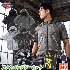 2025�N�V���i �f�B�b�L�[�Y �{���g�N�[�� �����u���]�� �y���`�F�l�b�N�z���_�[�t D-330 �C�O��24V�o�b�e���[�t�@���Z�b�g RD9580G RD953