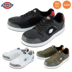 �R�[�R�X �f�B�b�L�[�Y �Z�[�t�e�B�[�X�j�[�J�[ D-3317 Dickies ���S�C �X�j�[�J�[ �����Y ���f�B�[�X ���[�J�b�g �ϖ� ���Ȑ� �|����c 