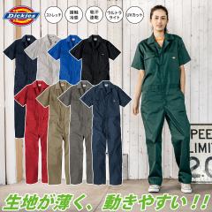2025�N�V���i �f�B�b�L�[�Y Dickies �����c�i�M ���C�gT/C�X�g���b�` D-6702  XS�`3XL �ڐG�⊴ �z������ UV�J�b�g �t�ĂȂ��� �X�g��
