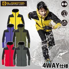 GLADIATOR �R�[�R�X 4WAY�X�g���b�`���C���W���P�b�g G-5411 ���� ���H ���C���E�F�A �w�����b�g�Ή��t�[�h�t�� ���˃e�[�v �����h��