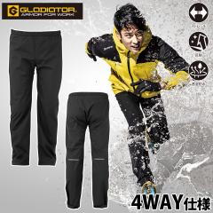 GLADIATOR �R�[�R�X 4WAY�X�g���b�`���C���p���c �E�G�X�g�S�� G-5413 ��Ɨp �d�����p ���H ���C���E�F�A �J�p �h���Y�{�� ���˃e�[�v 