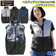 �󒲕��_�� �R�[�R�X �{���g�N�[�� �y���`�F�Ή����f�� �T�C�h�t�@�� GL-4029 ���P�i ���̂� �󒲃x�X�g ���C�H GLADIATOR �d���t�@���p