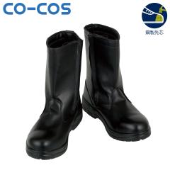 �����C ZA-817 ���S�C ���S���C ����̈��������d��Ƃ̊��� ����/�y��/��̍��/�H��/������/�S�H/�n��/����/�q��/�t�H�[�N���t�g��