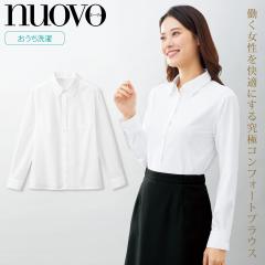 FOLK NUOVO FB75577 �����u���E�X �z�[���N���[�j���O �����₷���݌v ����������OK �����n ��Ìn �ڋq�n �I�t�B�X���������� 5���`17��