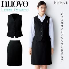 FOLK NUOVO FV35950FS45780 �x�X�g�X�J�[�g/�㉺�Z�b�g �V���v��������� ����ɂȂ�ɂ��� �x�[�V�b�N ����/���/�ڋq/�I�t�B�X��������