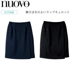 FOLK NUOVO �����΂��̂��������� ���b�v�L�����b�g�X�J�[�g SC5000 �V���ɂȂ�ɂ����X�g���b�`�f�� �I�[���V�[�Y�� �z�[���N���[�j���O