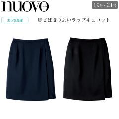 FOLK NUOVO �����΂��̂��������� ���b�v�L�����b�g�X�J�[�g SC5000-19-21 �傫���T�C�Y  �V���ɂȂ�ɂ����X�g���b�`�f�� �I�[���V�[�Y