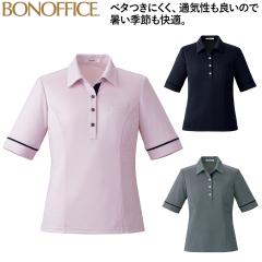 BONMAX �|���j�b�g �X�L�b�p�[ AD8808 �t�� �L�k�����Q �̌^�J�o�[ �y������ �{�[�_�[�� �����₷�� �z������ ������ ���L �ƒ����OK ��
