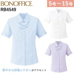�{���}�b�N�X �����u���E�X RB4549 5��-15�� ���{���t �ƒ����OK �z������ UV�J�b�g �t�F�~�j�� ��l���� �I�t�B�X ���f�B�[�X ���� 