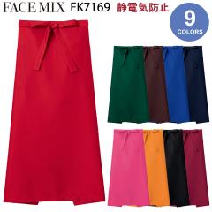 �{���}�b�N�X �\�����G�G�v���� FK7169 �t���[�T�C�Y ���n �O�|�� �Ód�C�h�~ �|�P�b�g �j�����p �J�t�F �o�[ �_�C�j���O ���H �T�[�r�X 