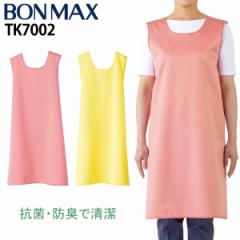 {}bNX Gv TK7002  h hJr   C     NjbN BONMAX Natural Smile