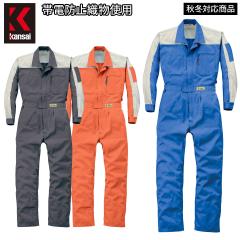 �R�c�C �Ȃ��� 107 ���� Kansai �ѓd�h�~ ���{�����n ���� ������ �H�� ���J�j�b�N ���O DIY ���������� ���[�N ���j�t�H�[�� �����Y 