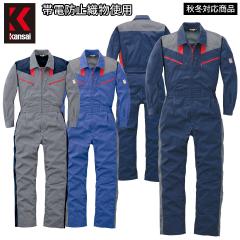 �R�c�C �Ȃ��� 203 ���� Kansai �ѓd�h�~ ���{�����n ���� ������ �H�� ���J�j�b�N ���O DIY ���������� ���[�N ���j�t�H�[�� �����Y 