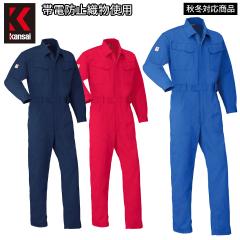 �R�c�C �Ȃ��� 206 3L 4L 5L �傫���T�C�Y ���� Kansai �ѓd�h�~ ���{�����n ���� ������ �H�� ���J�j�b�N ���O DIY ���������� ���[�N