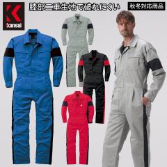 �R�c�C �Ȃ��� 207 ���� Kansai �ѓd�h�~ �G����d���n ���{�����n ���� ������ �H�� ���J�j�b�N ���O DIY ���������� ���[�N ���j�t�H