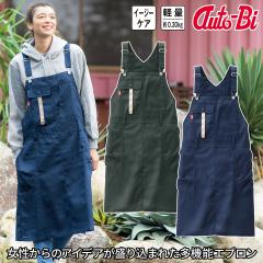 2025�N�V���i Auto-Bi JA�R���{ �G�v���� 24026 �_�� DIY��K�[�f�j���O�y��� ���K���B���� ����^�C�v�h���X�^ �z������ �ڐG�⊴ �ʋC