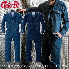 �R�c�C �Ȃ��� 25010 3L 4L 5L �傫���T�C�Y ���n ���� �X�g���b�`�f�j�� �ꕔ��d���n �X���� �}�C���X�^�[ �[�����^ ���� ������ �H