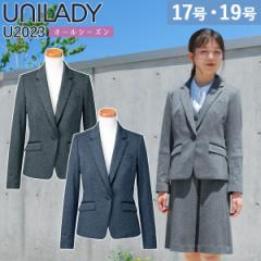 UNILADY WPbg Pi 17 19 U2023 傫TCY w y L Xgb` ƒ I[V[Y   ItBX 