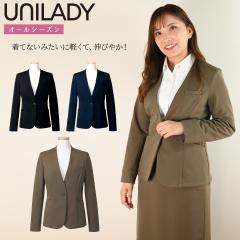 UNILADY �����N�V�[�W���P�b�g U2223 17�� 19�� �傫���T�C�Y ���n�Ȃ� �j�b�g�X�g���b�` �y�� ���p�b�g�Ȃ� ����@�� ������ ���� ���j