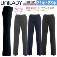 UNILADY pcitBbgVGbg/[CYj 21 23 U7030P 傫TCY n I[V[Y   jfB MR