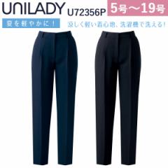 UNILADY e[p[hpc 5`19 u72356p lCr[ ubN t @ z S ^bN   jfB 