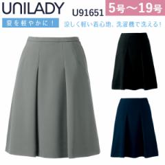 UNILADY Z~tAXJ[g 5`19 U91651 lCr[ ubN OC t @ z XvOJt   jfB 